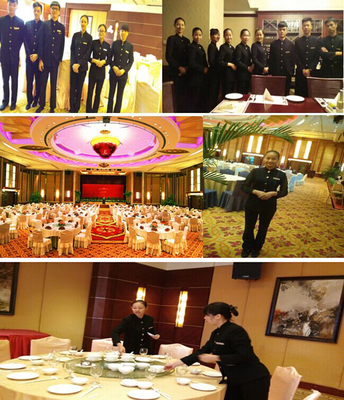 东莞塘厦三正半山酒店实习报告 酒店管理实践与反思