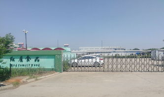 青岛人记忆中的味道 这家餐厅20周年庆，全城门店吃一赠一