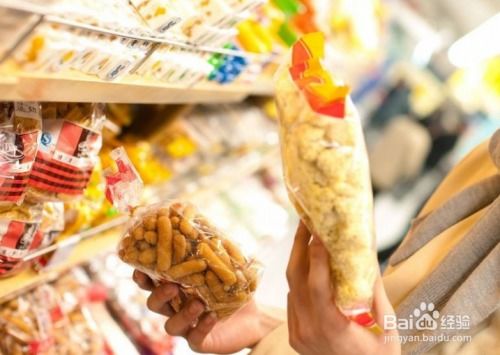 餐饮企业食品采购索证索票管理制度