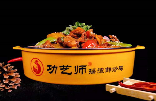 河南金科餐饮管理 引领行业创新，打造卓越餐饮服务新标杆