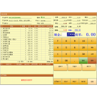 革新餐饮体验 恒帝无线点菜系统的全方位解析